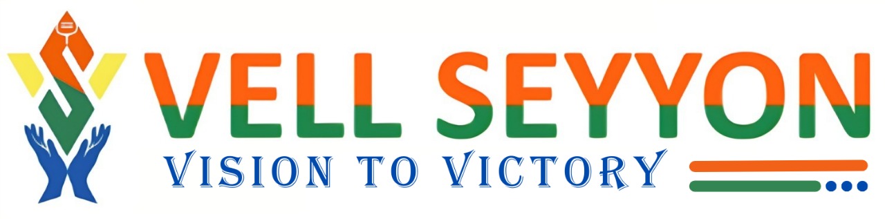 Vell Seyyon
